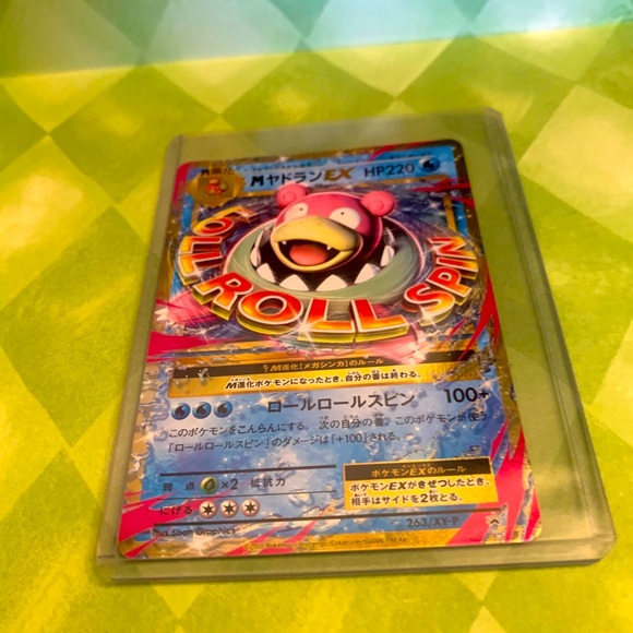 Japanese Pokemon Cards